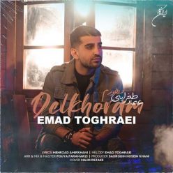 Emad Toghraei – Delkhoram